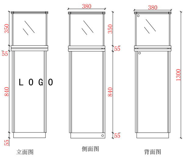 H款立柜 H款立柜