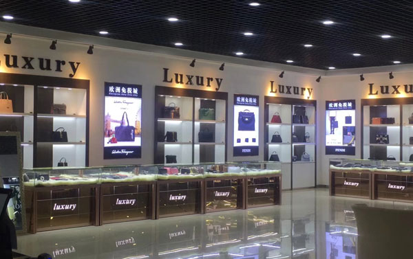 首飾包包展示柜 首飾包包展示柜