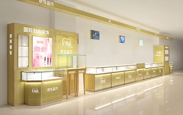 珠寶飾品柜 珠寶飾品柜